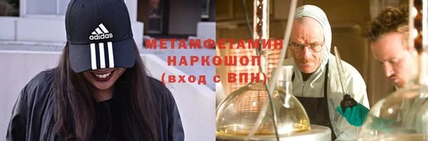 гашик Арсеньев