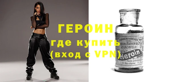 гашик Арсеньев