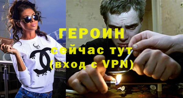 гашик Арсеньев